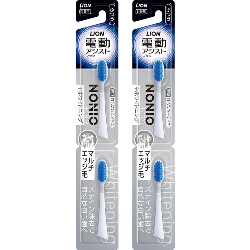 Amazon.co.jp: ライオン 電動アシストブラシ 付替ブラシ NONIO(ノニオ